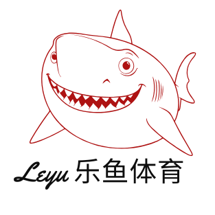 乐鱼体育最新网站地址